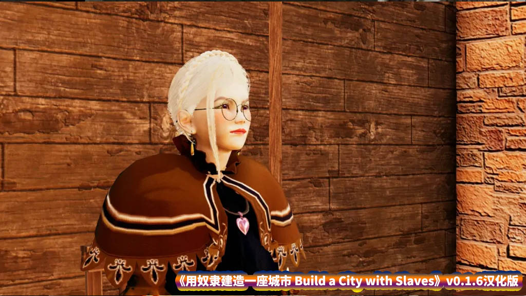 【沙盒SLG游戏】用奴隶建造一座城市 Build a City with Slaves v0.1.6汉化版【安卓+PC/度盘下载】