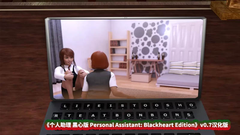 [欧美SLG/汉化/3D]个人助理 黑心版 Personal Assistant: Blackheart Edition v0.7[PC+安卓/度盘下载]