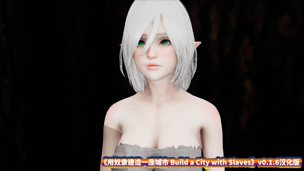 【沙盒SLG游戏】用奴隶建造一座城市 Build a City with Slaves v0.1.6汉化版【安卓+PC/度盘下载】