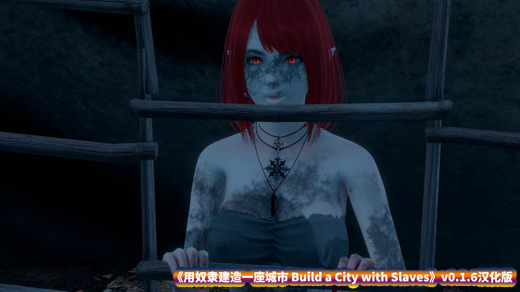 【沙盒SLG游戏】用奴隶建造一座城市 Build a City with Slaves v0.1.6汉化版【安卓+PC/度盘下载】