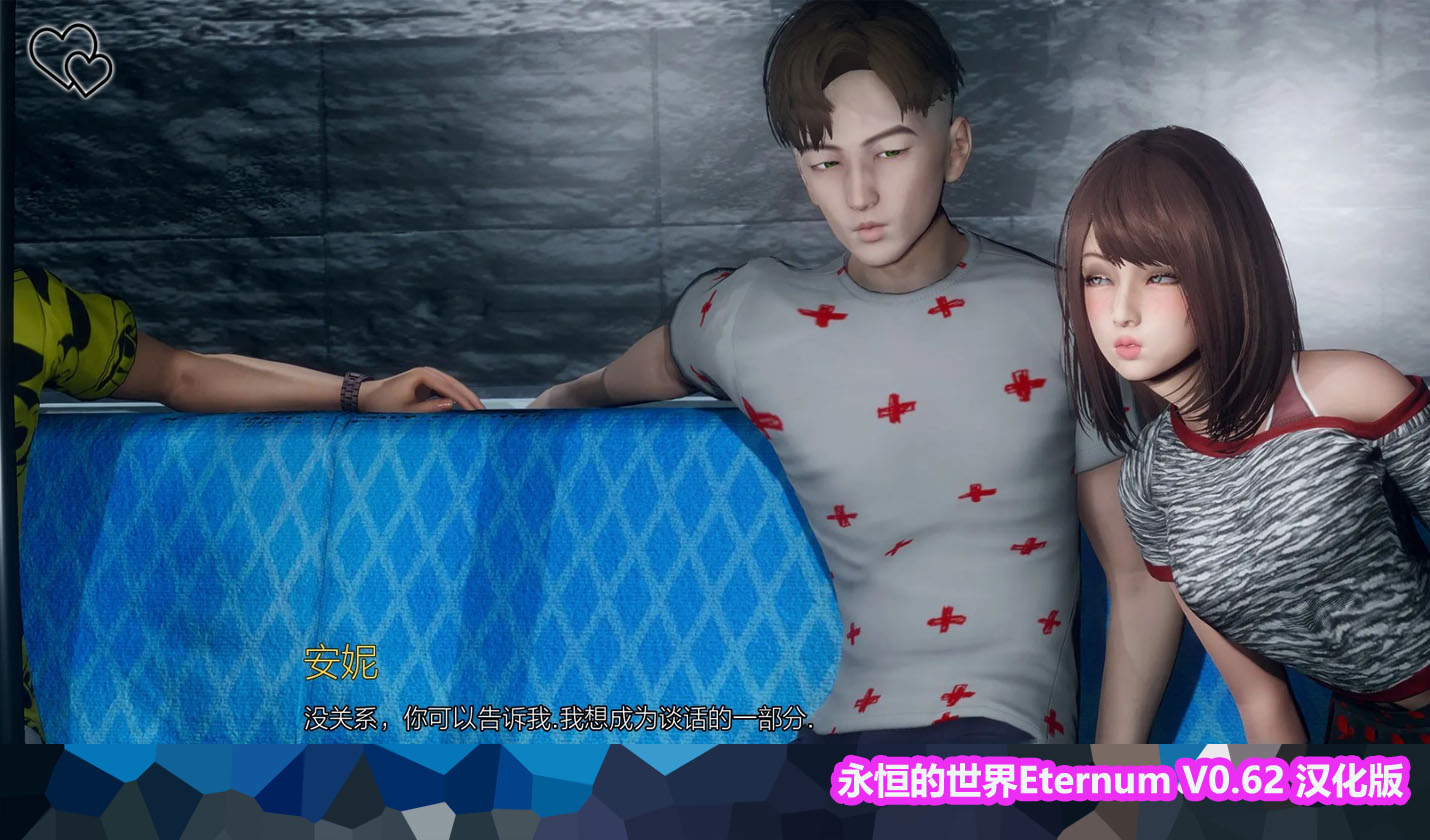 [欧美SLG]永恒世界 EternumV0.62 汉化版 PC+安卓[百度网盘链接]