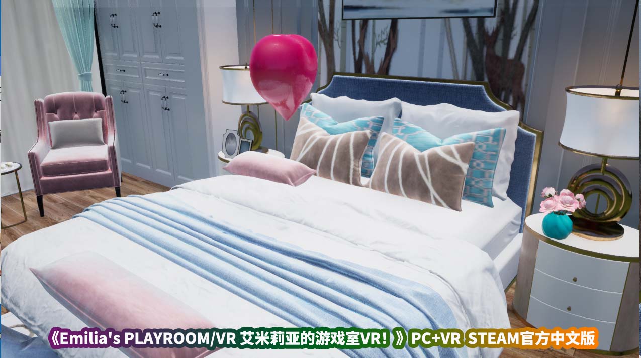 《艾米莉亚的游戏室VR》PC+VR  STEAM官方中文版【百度云下载】