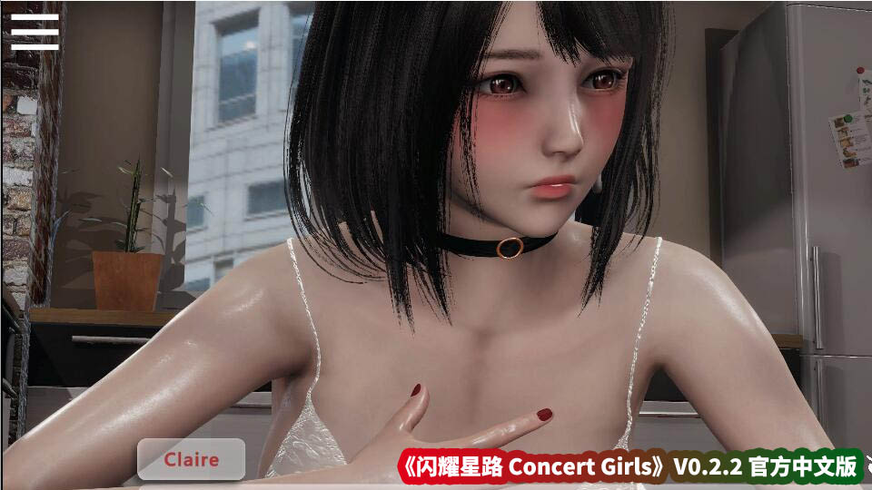 《闪耀星路 Concert Girls》V0.2.2 官方中文版[CV][PC+安卓/网盘下载]