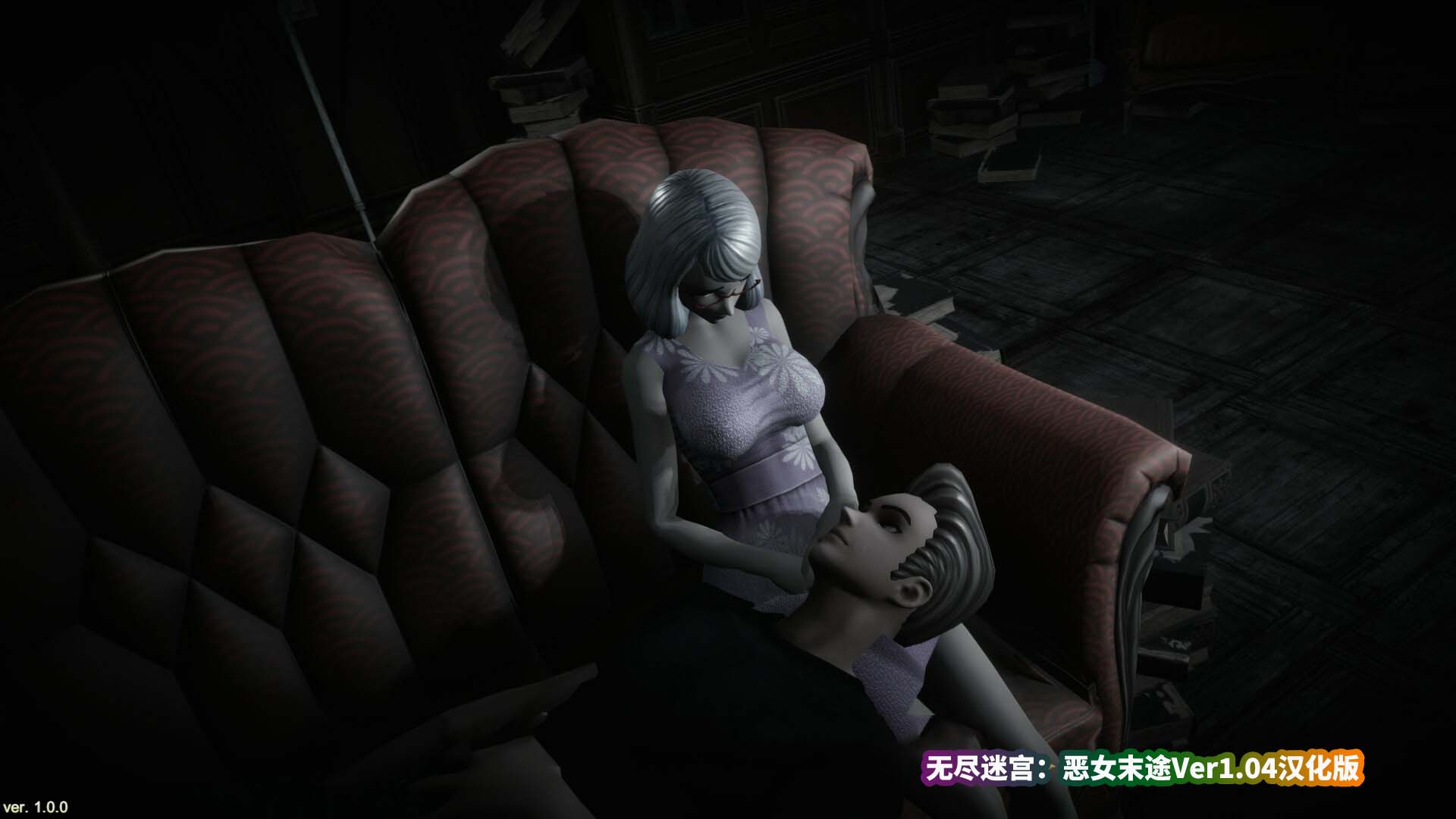 《无尽迷宫：恶女末途》V1.04 STEAM官方中文版[PC迅雷下载]