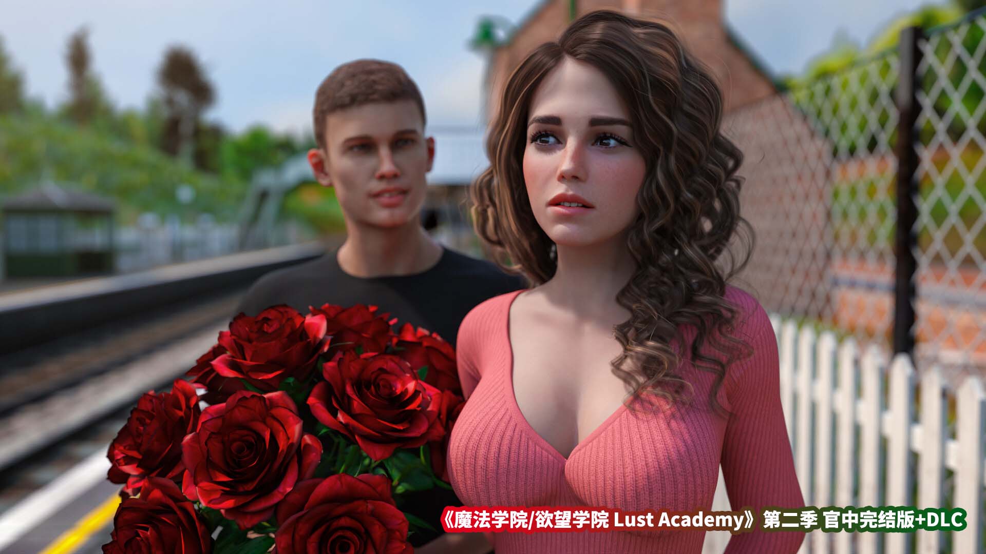 《魔法学院/欲望学院 Lust Academy》第二季 官中完结版+DLC [百度云下载]