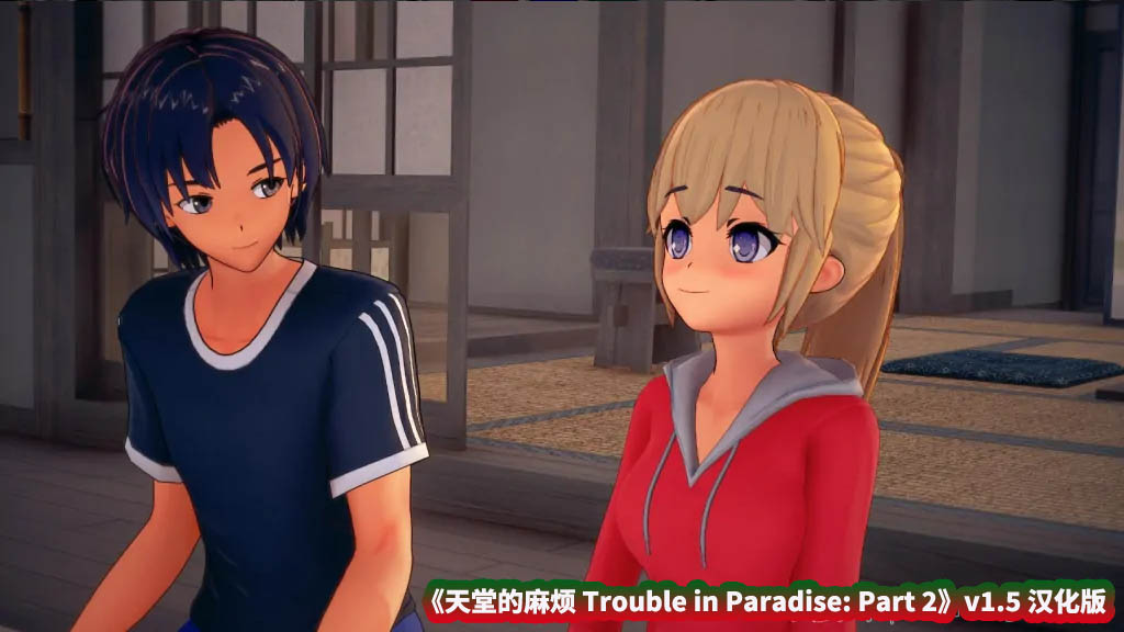 《天堂的麻烦 Trouble in Paradise: Part 2》v1.5 汉化版【安卓+PC/百度网盘】