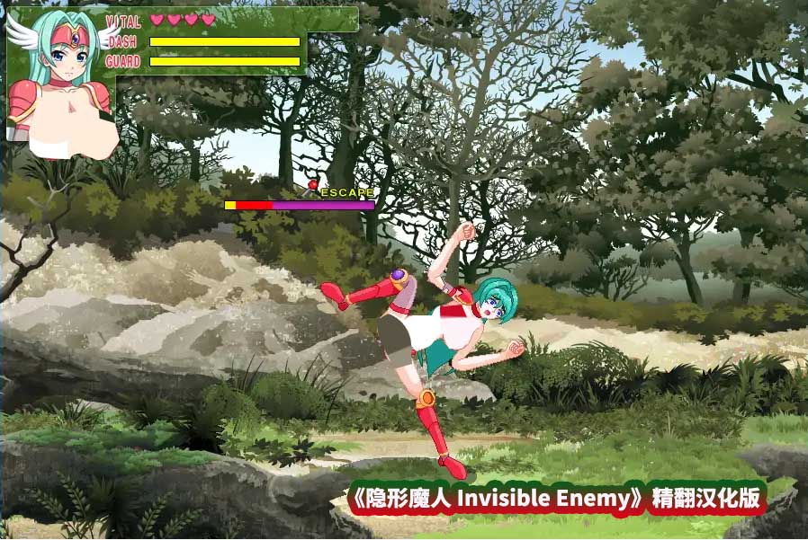 隐形魔人 Invisible Enemy 精翻汉化版 [百度网盘直连]