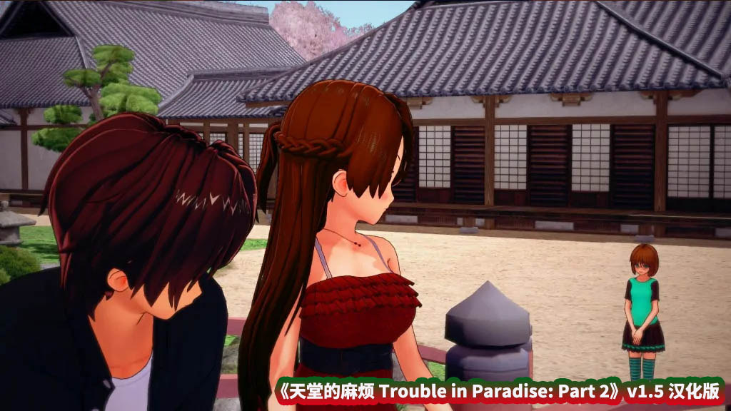 《天堂的麻烦 Trouble in Paradise: Part 2》v1.5 汉化版【安卓+PC/百度网盘】