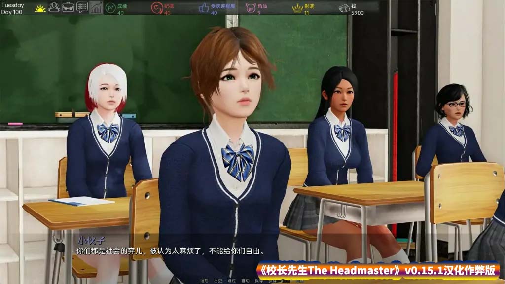 校长先生 The Headmaster v0.15.1汉化作弊版【PC+安卓/度盘下载】