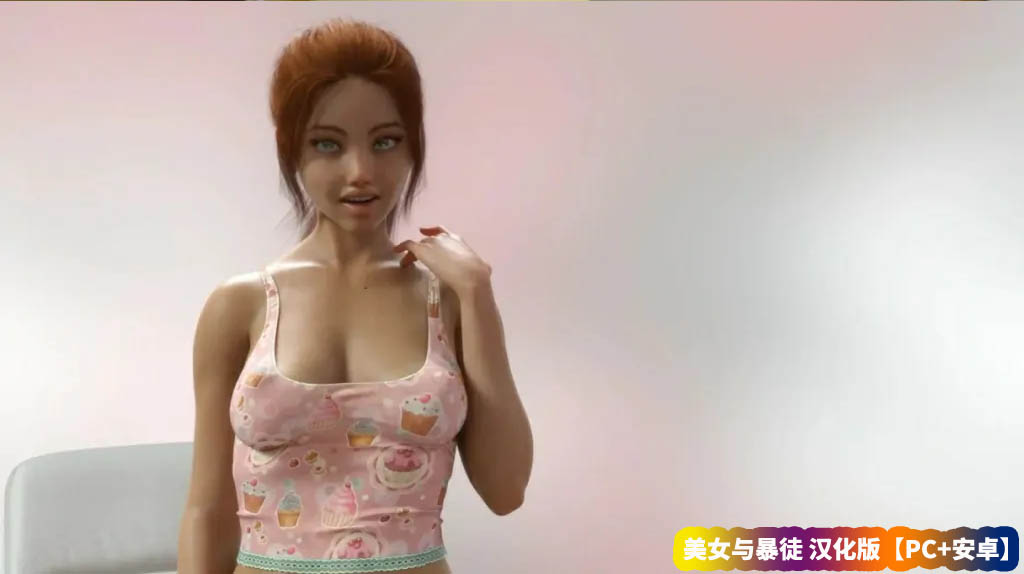 美女与暴徒 Beauty and the Thug v0.3B汉化版【PC+安卓/网盘下载】