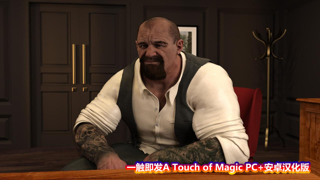 一触即发A Touch of Magic 0.1 PC+安卓汉化版[网盘链接/2.5G]