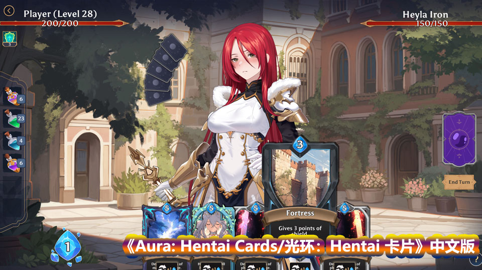 《Aura: Hentai Cards/光环：Hentai 卡片》Steam官中+全DLC [网盘链接]