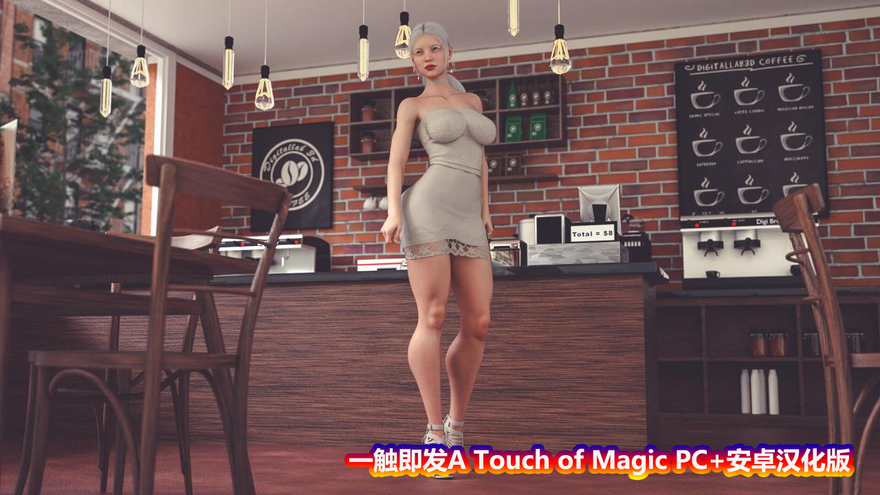 一触即发A Touch of Magic 0.1 PC+安卓汉化版[网盘链接/2.5G]