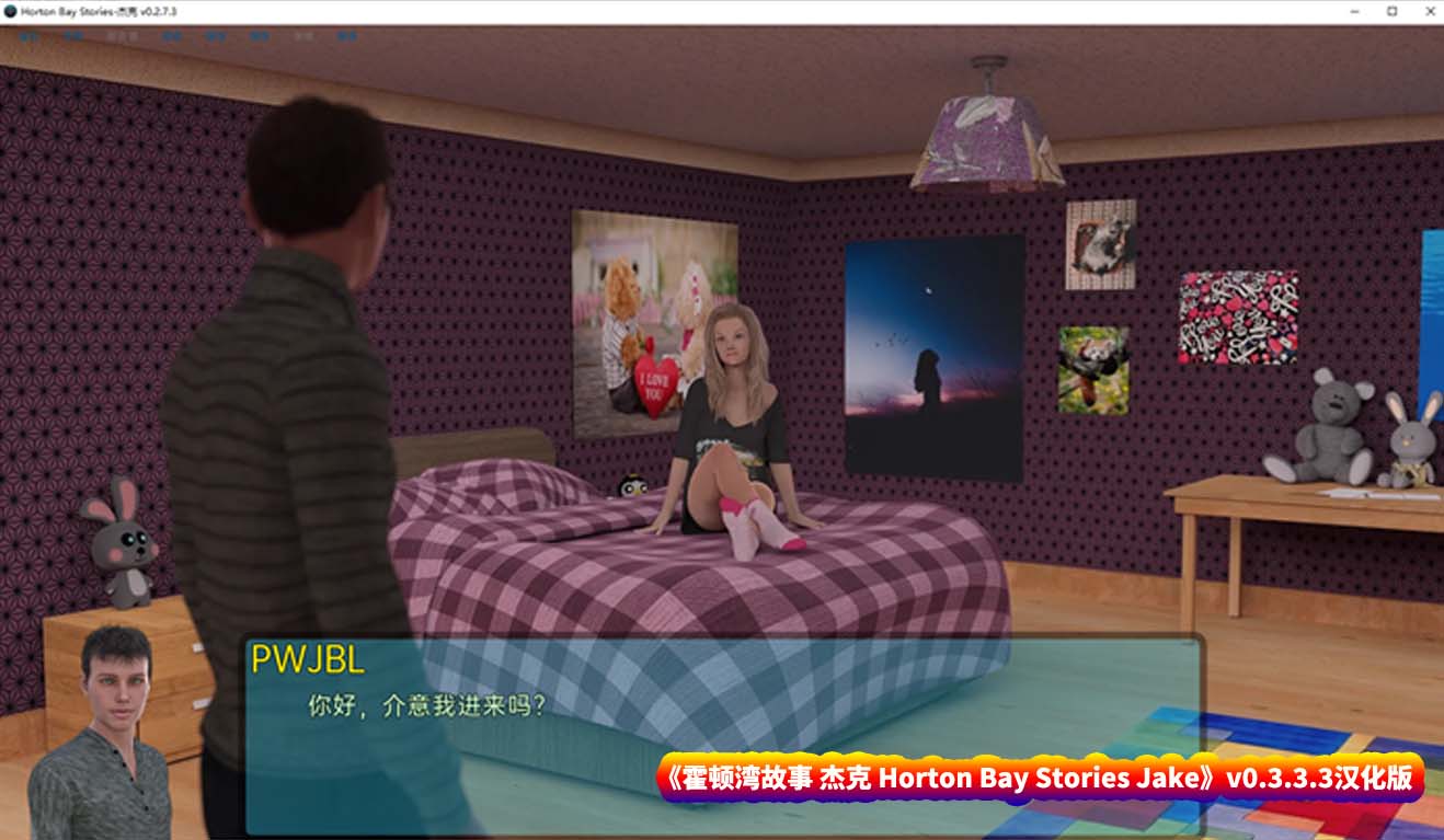 霍顿湾故事 杰克 Horton Bay Stories Jake v0.3 PC+安卓汉化版[百度直连下载]