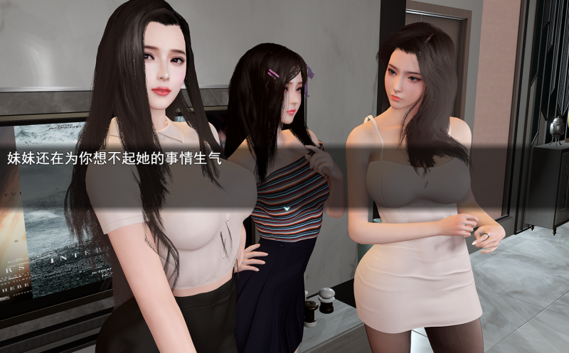 我的幸福人生V0.9.9 官方中文版[PC+安卓][8.3G/网盘/微云]