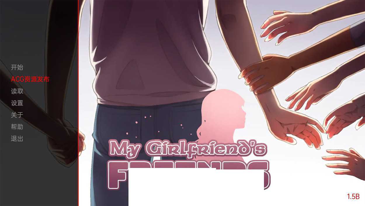 我的女朋友-My Girlfriend V1.05[PC+安卓汉化完结版][2G/百度网盘链接]