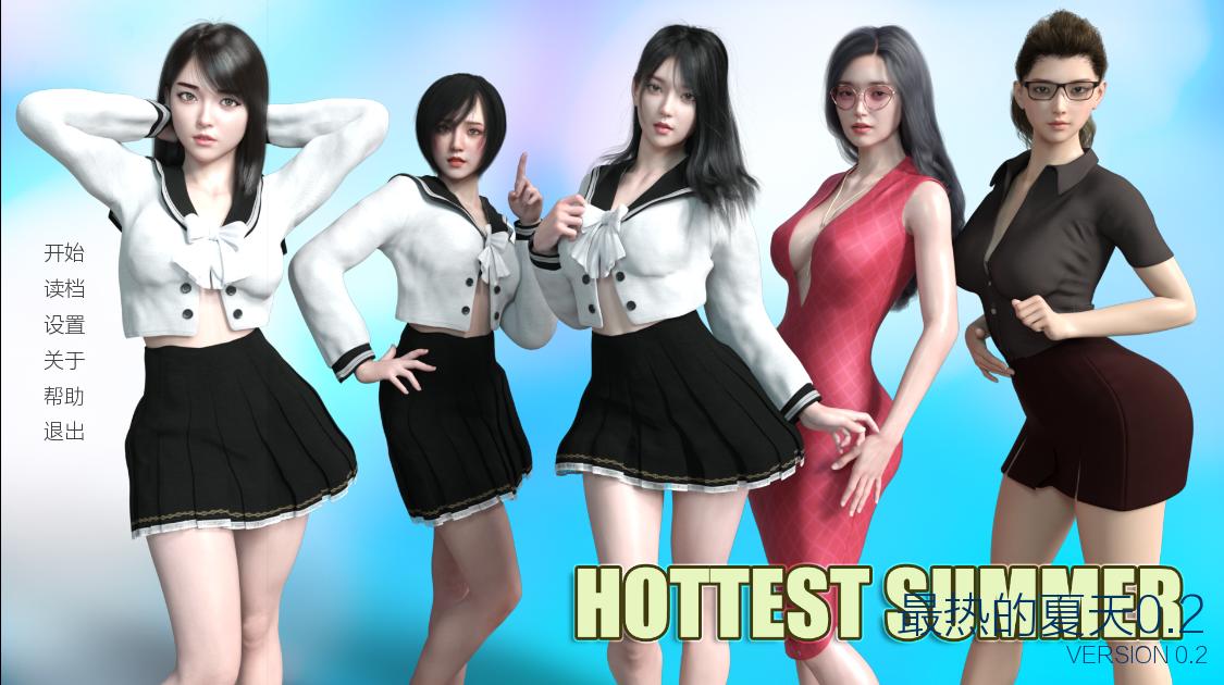 最热的夏天Hottest Summer 0.2 [PC+安卓汉化版][下载链接]