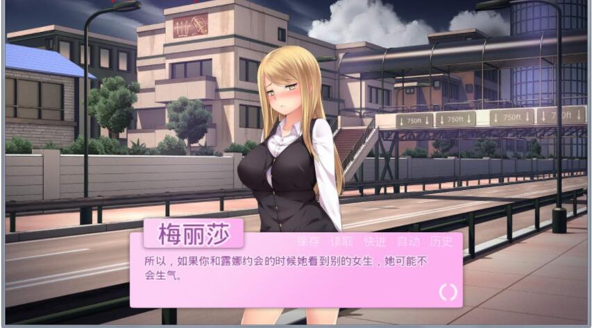 我的女朋友-My Girlfriend V1.05[PC+安卓汉化完结版][2G/百度网盘链接]