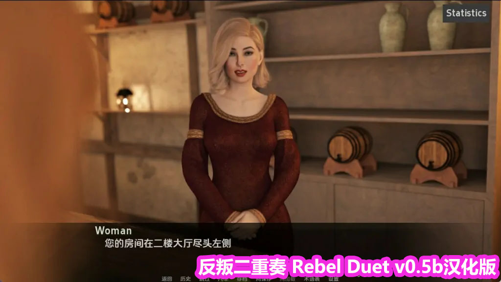 反叛二重唱/反叛二重奏Rebel Duet v0.5b汉化版【安卓+PC/下载链接】_copy