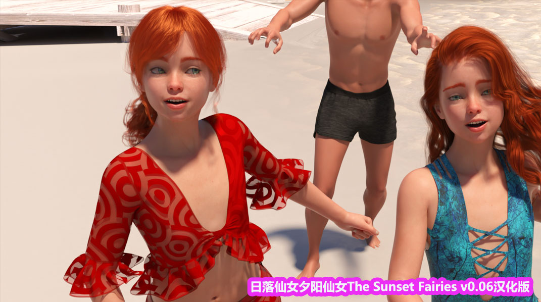 日落仙女 夕阳仙女 The Sunset Fairies v0.06 PC+安卓汉化版 [下载链接]