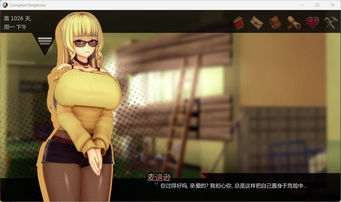 【欧美SLG/汉化/动态】腐败王国 v0.21.0 精翻汉化版【更新/下载】