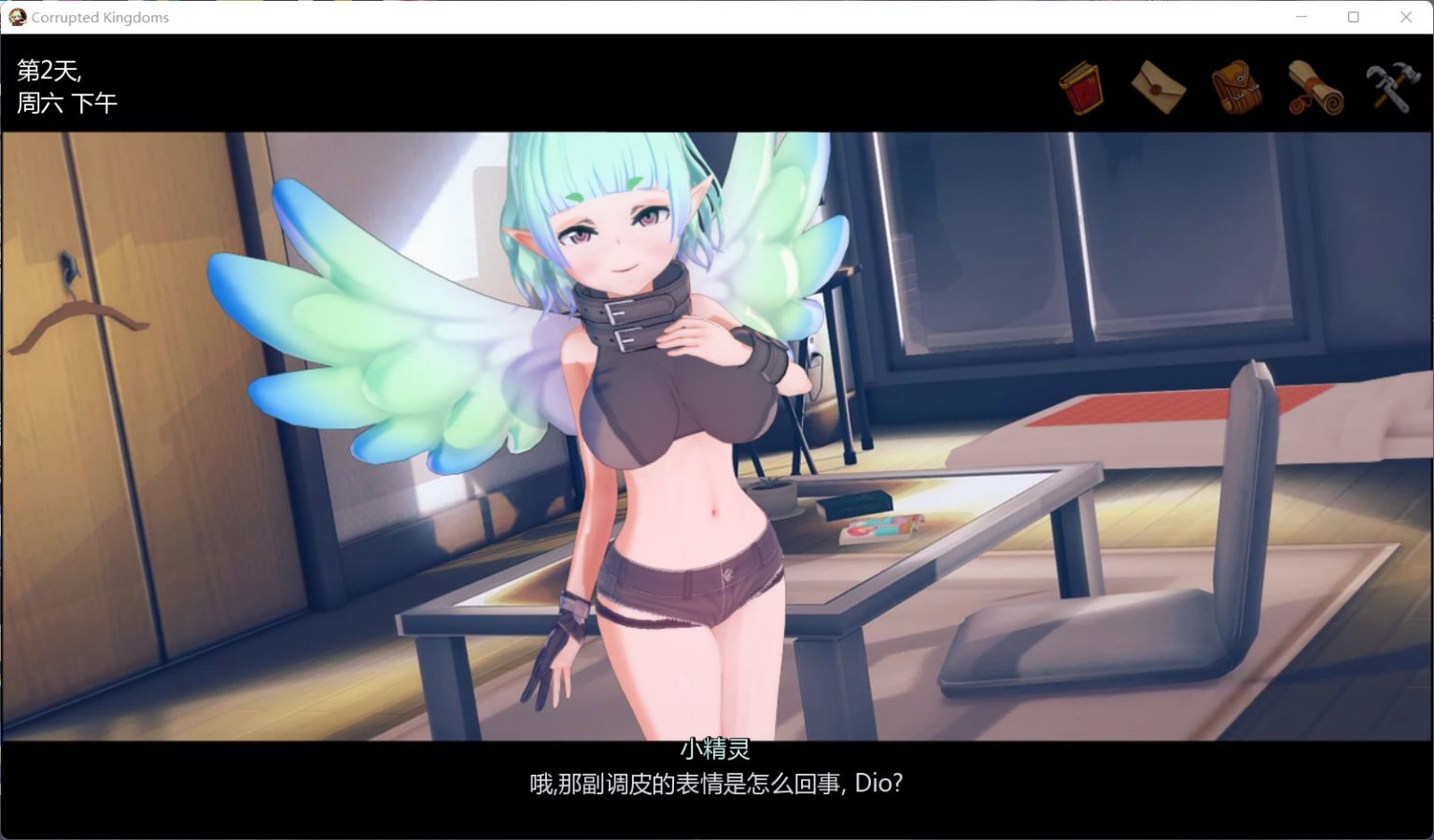 【欧美SLG/汉化/动态】腐败王国 V0.19.9【安卓+PC】最新汉化版【更新/下载】