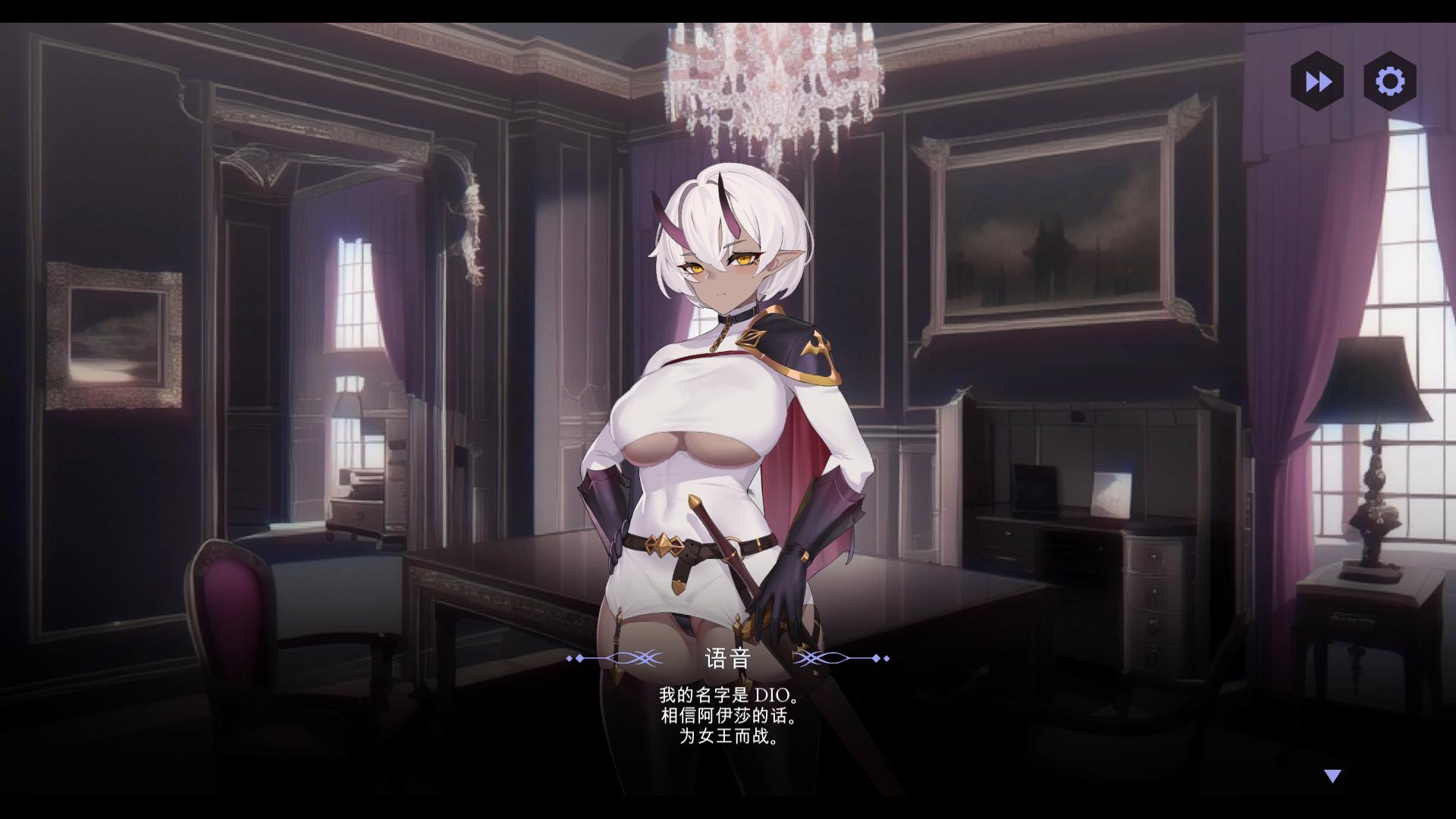 【SLG/自走棋/】为了女王 For the Queen V1.3193 官方中文版+全DLC【下载】