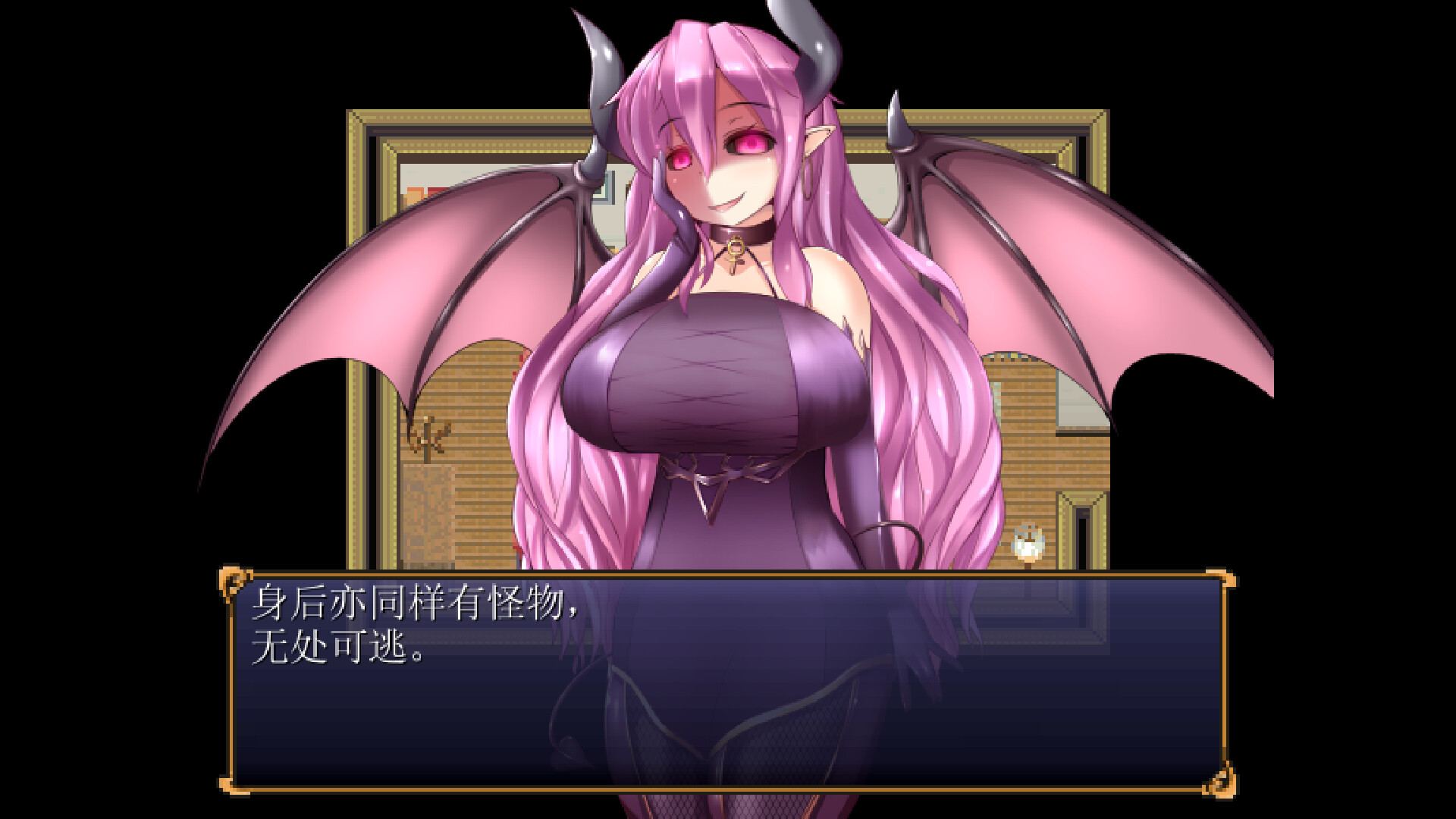 【逃生RPG/动态/全CV】魅魔牢狱～无尽轮回～STEAM官方中文版【下载】