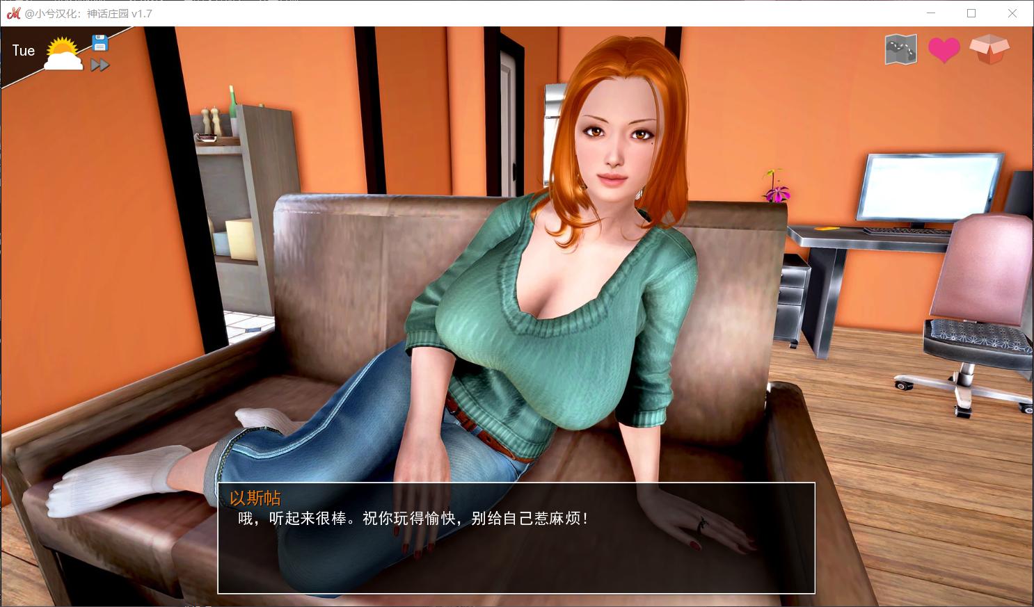 【欧美SLG】神话庄园 v0.19安卓+PC精翻汉化版+作弊码+全CG【下载】