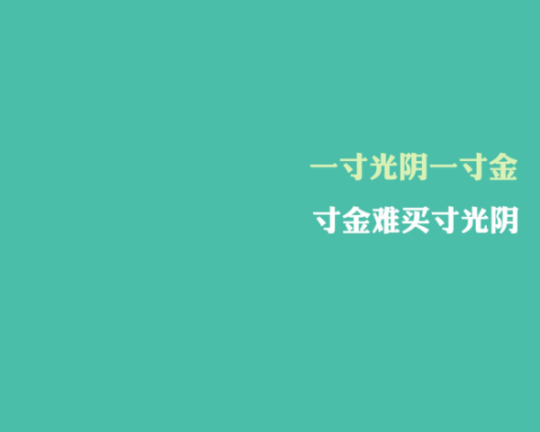 关于3d中文编程的基础知识，国庆短视频剪辑自学教程